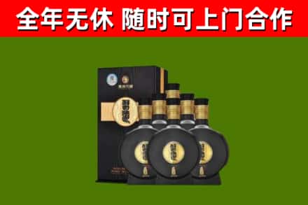 夏津县回收习酒
