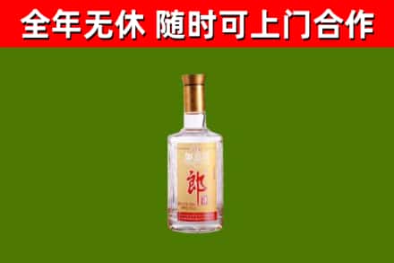 夏津县回收郎酒