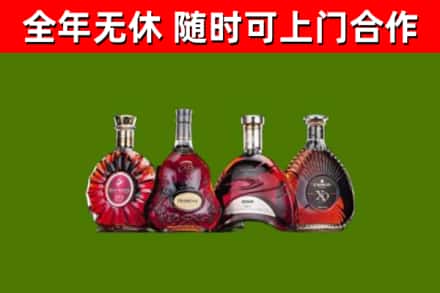 夏津县回收老洋酒
