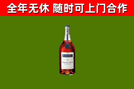 夏津县回收蓝带洋酒